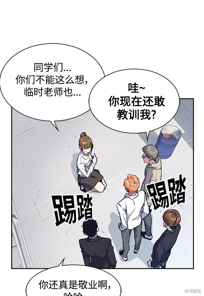 第127页