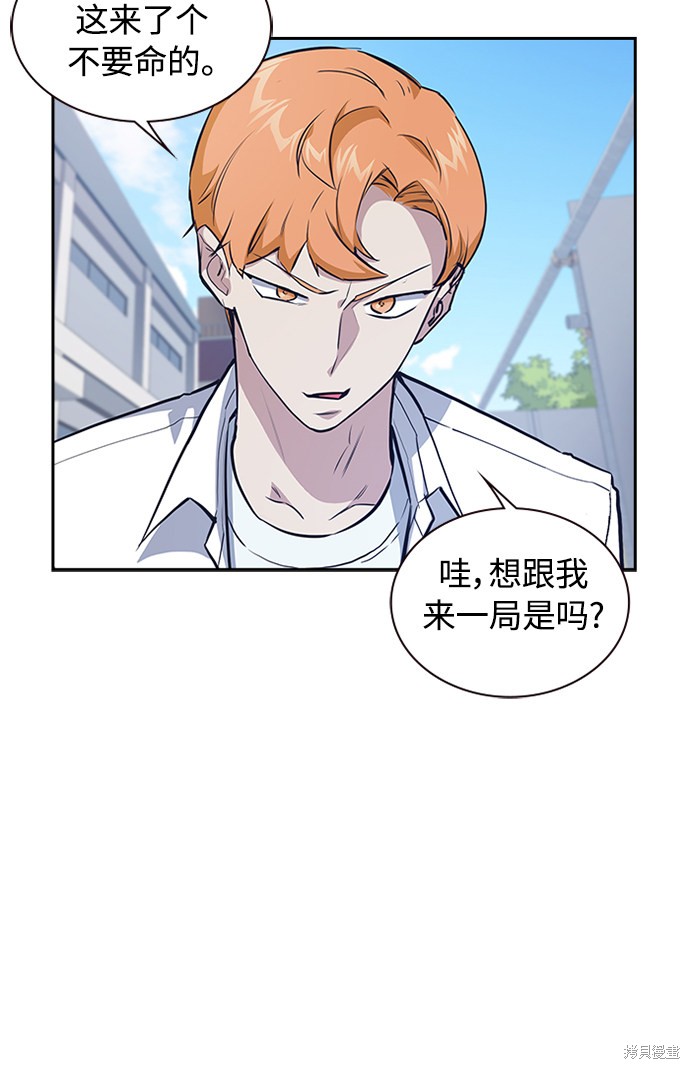 第164页