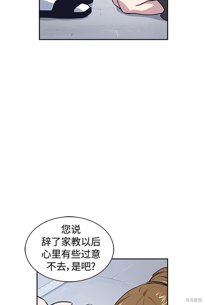 第183页