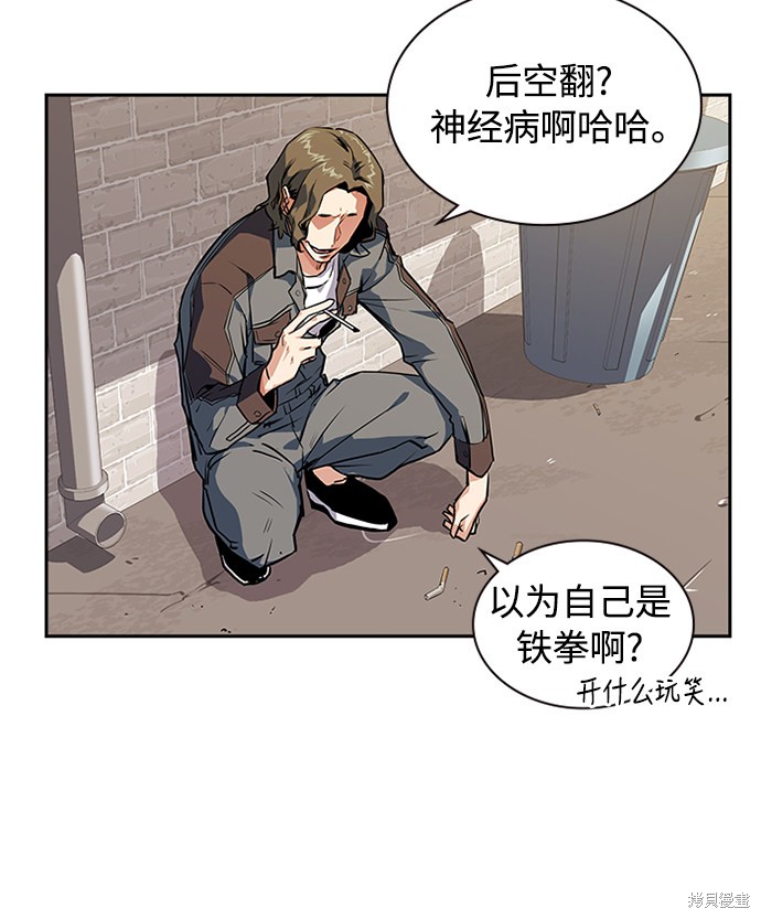 第190页