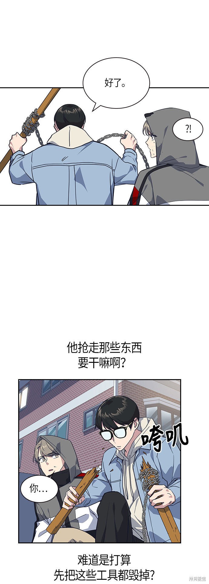 第49页