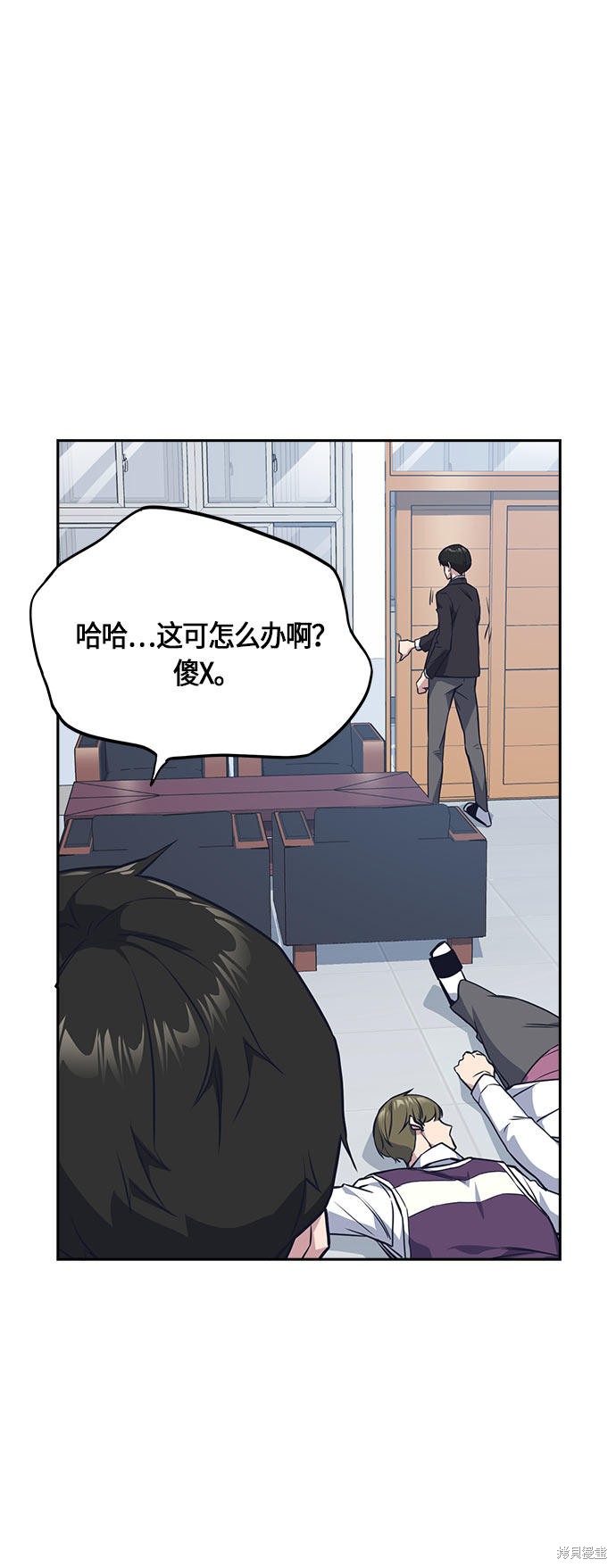 第45页