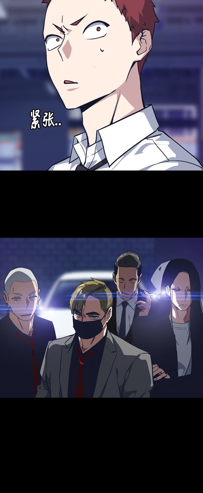 第75页