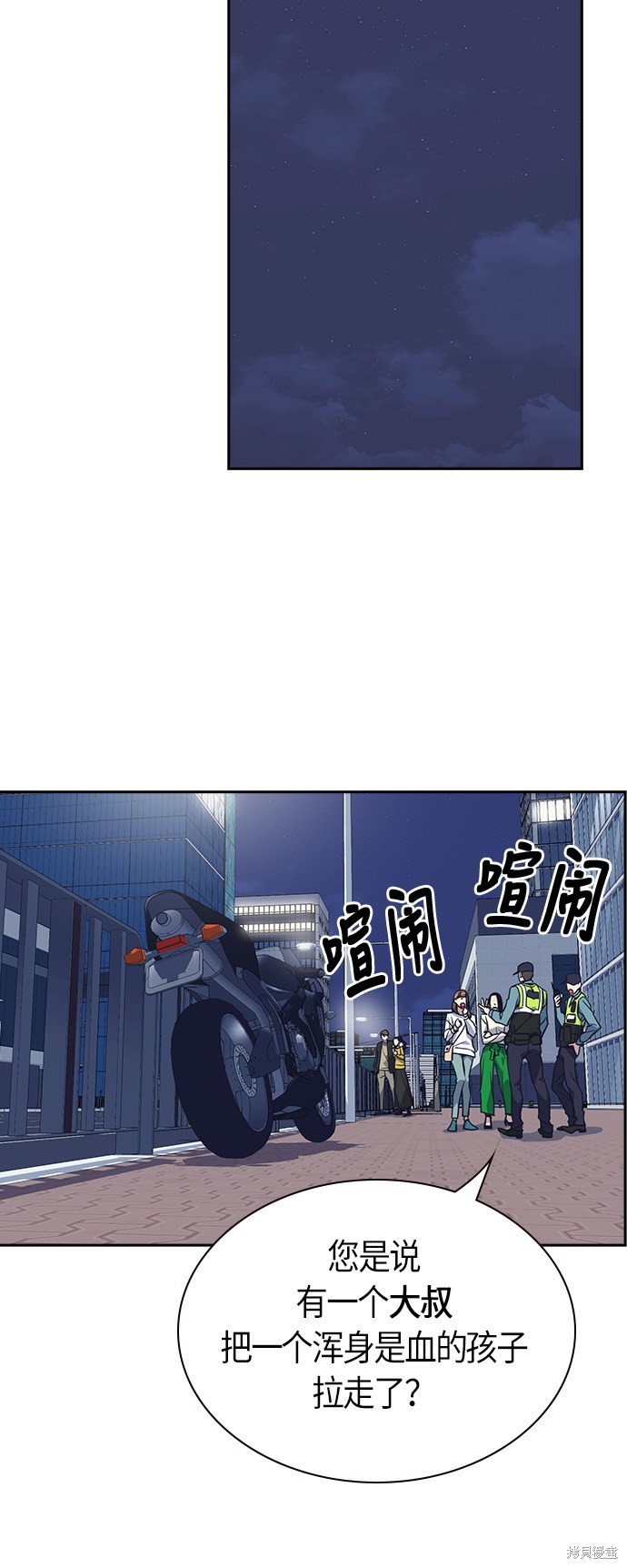 第59页