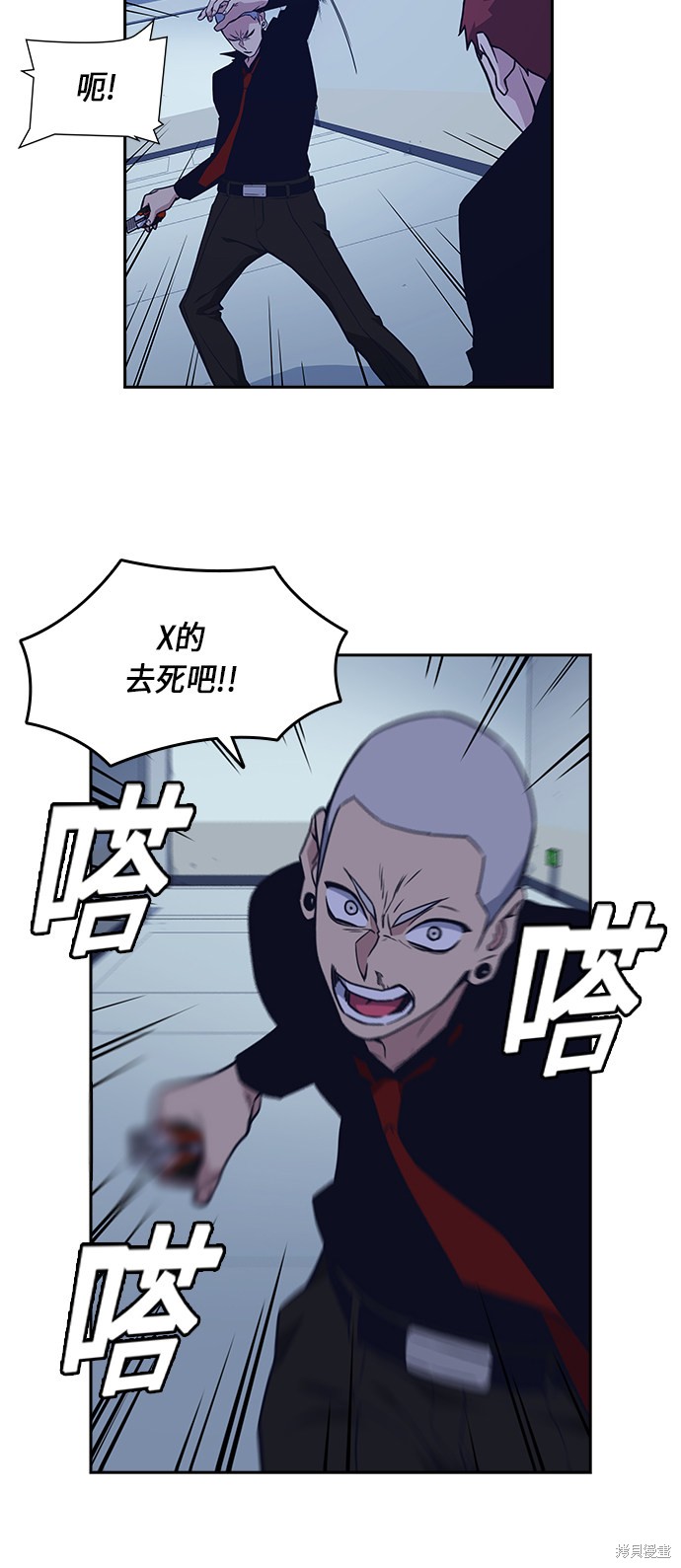 第43页