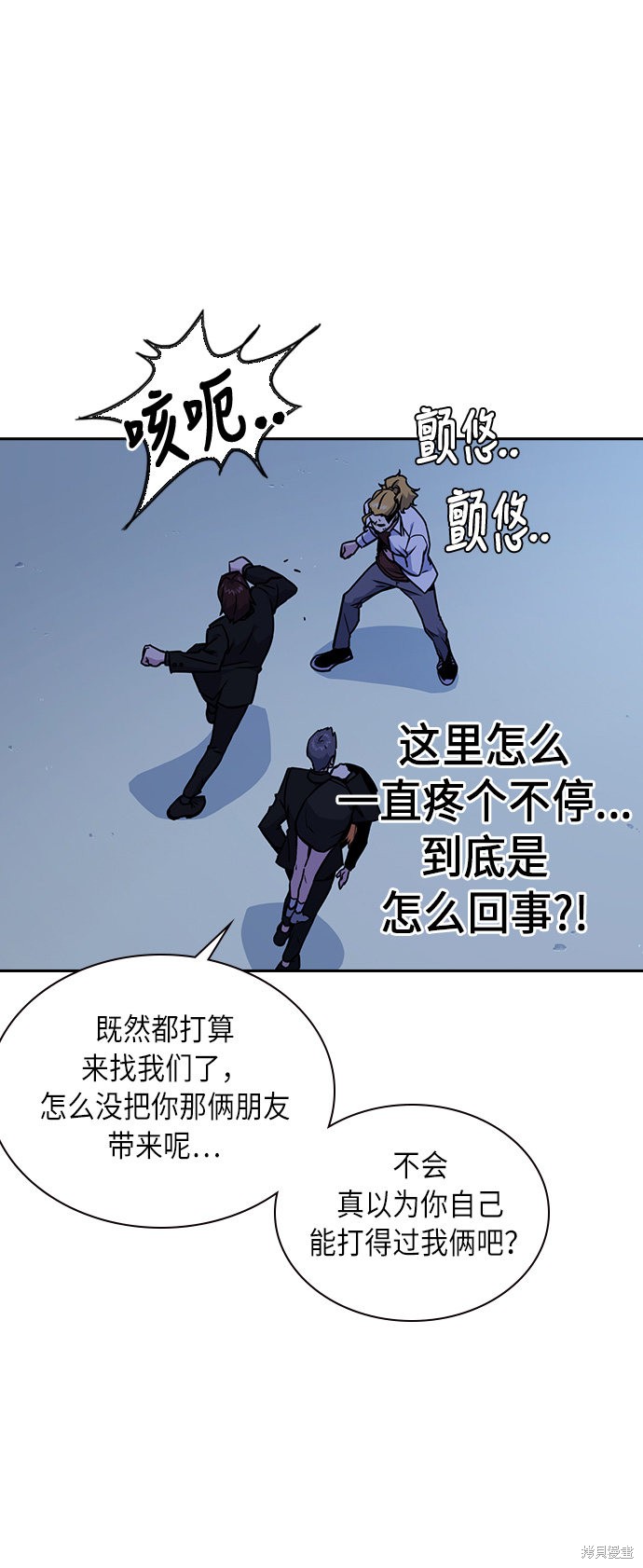 第55页