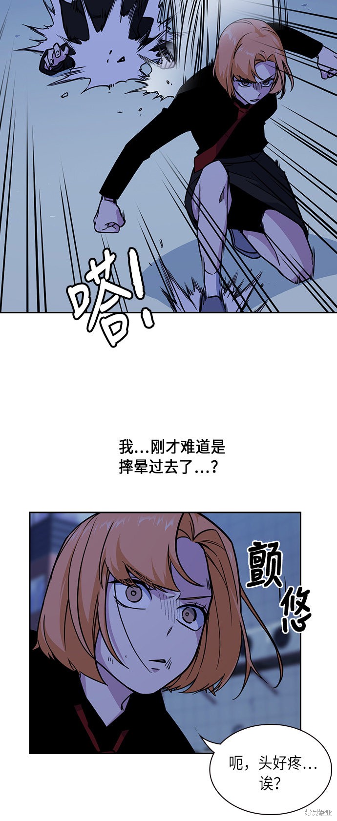 第59页