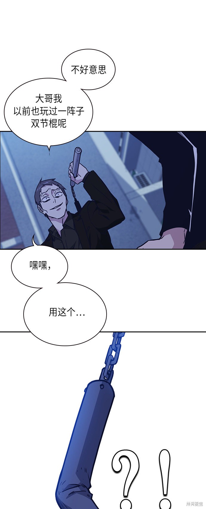 第49页