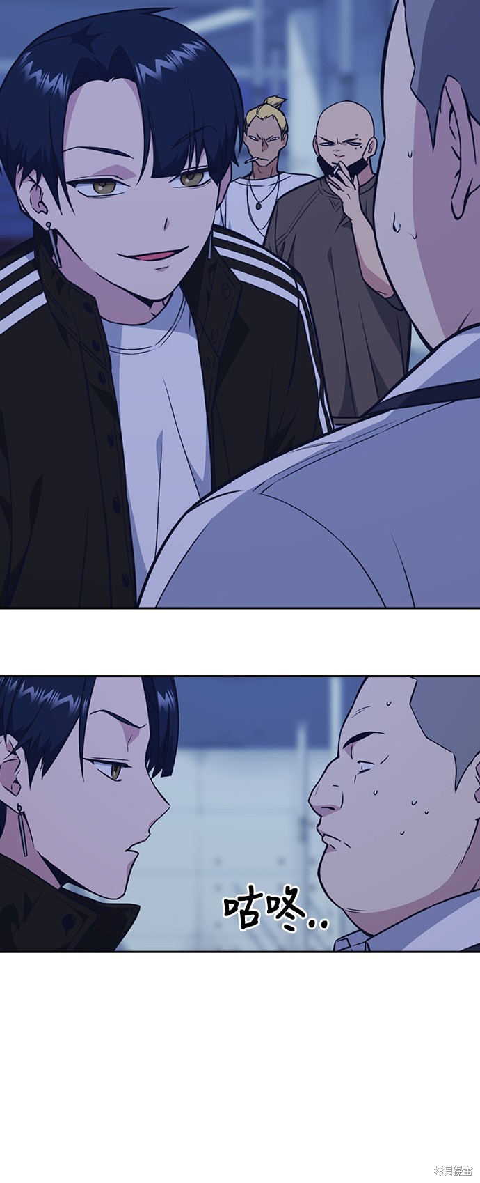 第77页
