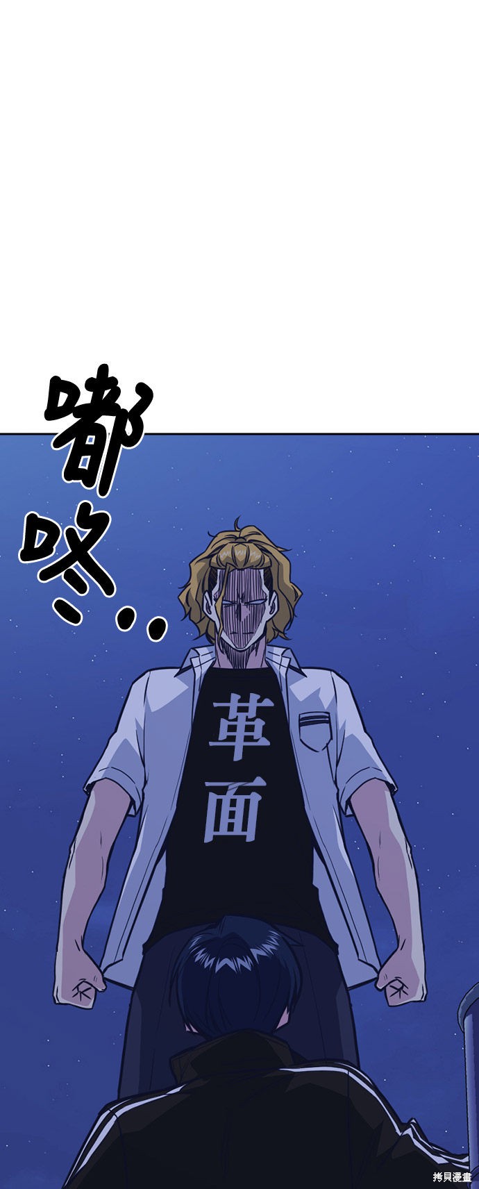 第54页