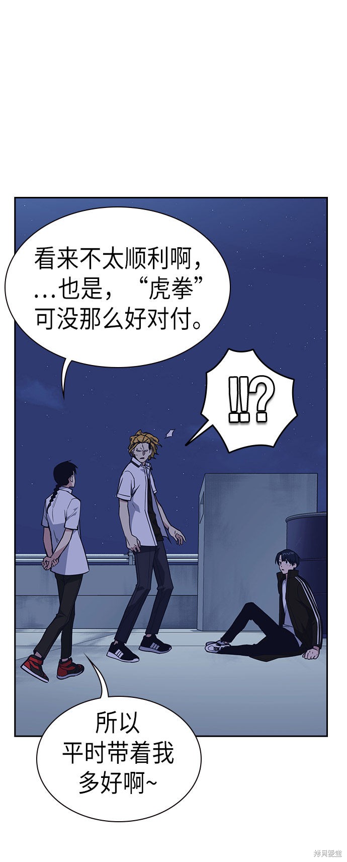 第60页