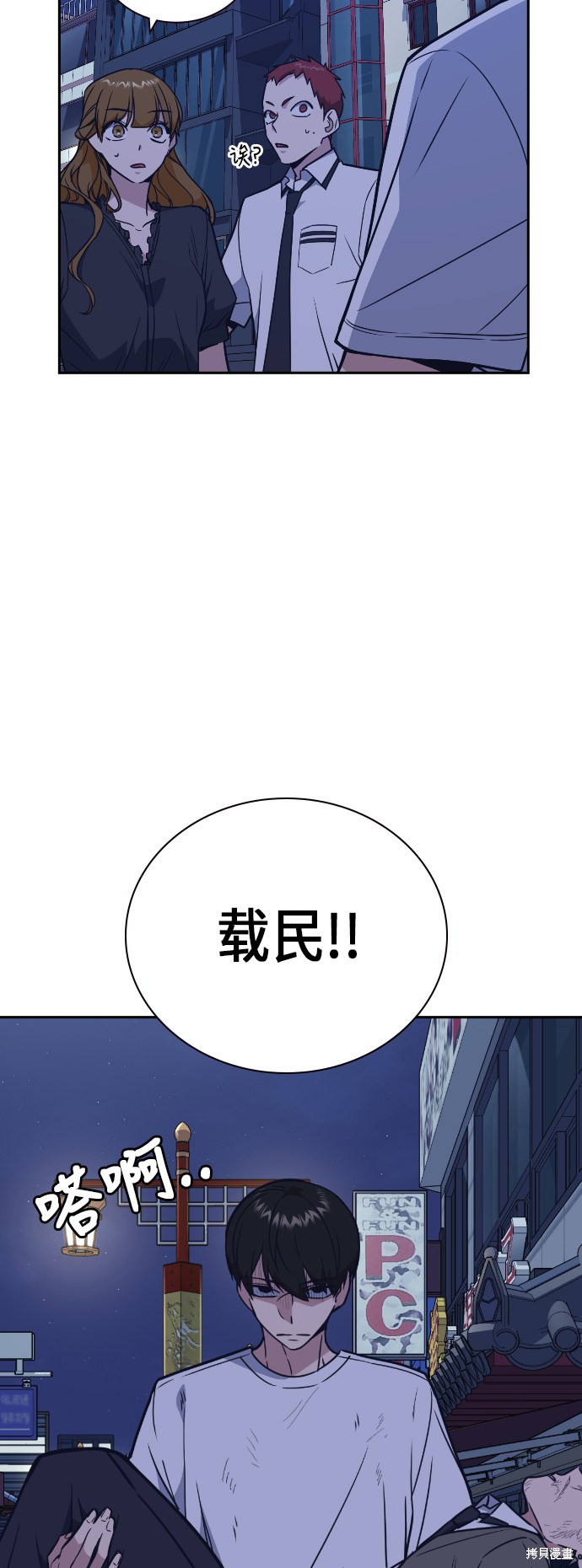 第37页