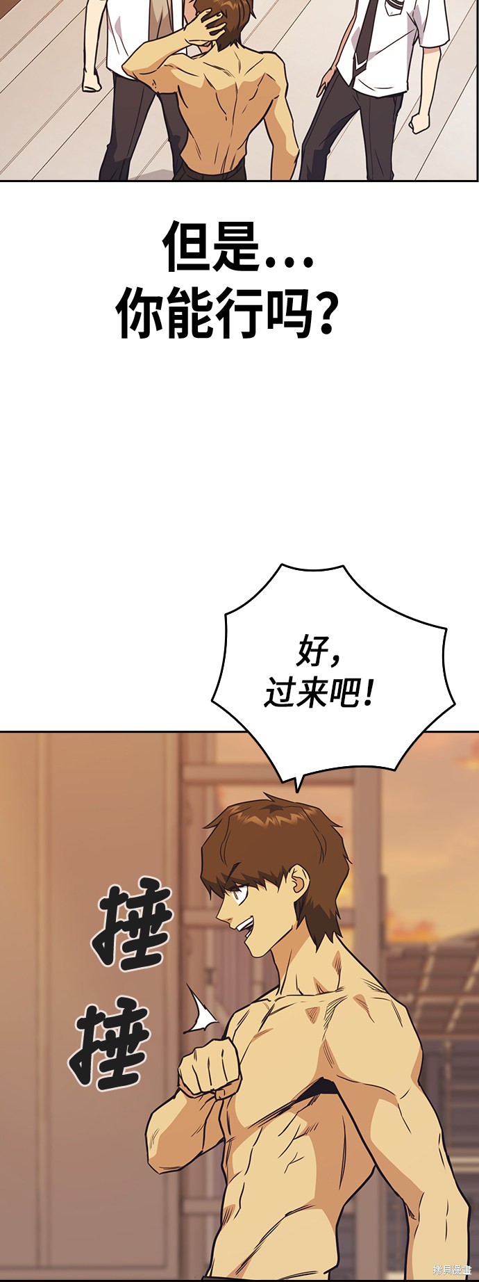 第65页