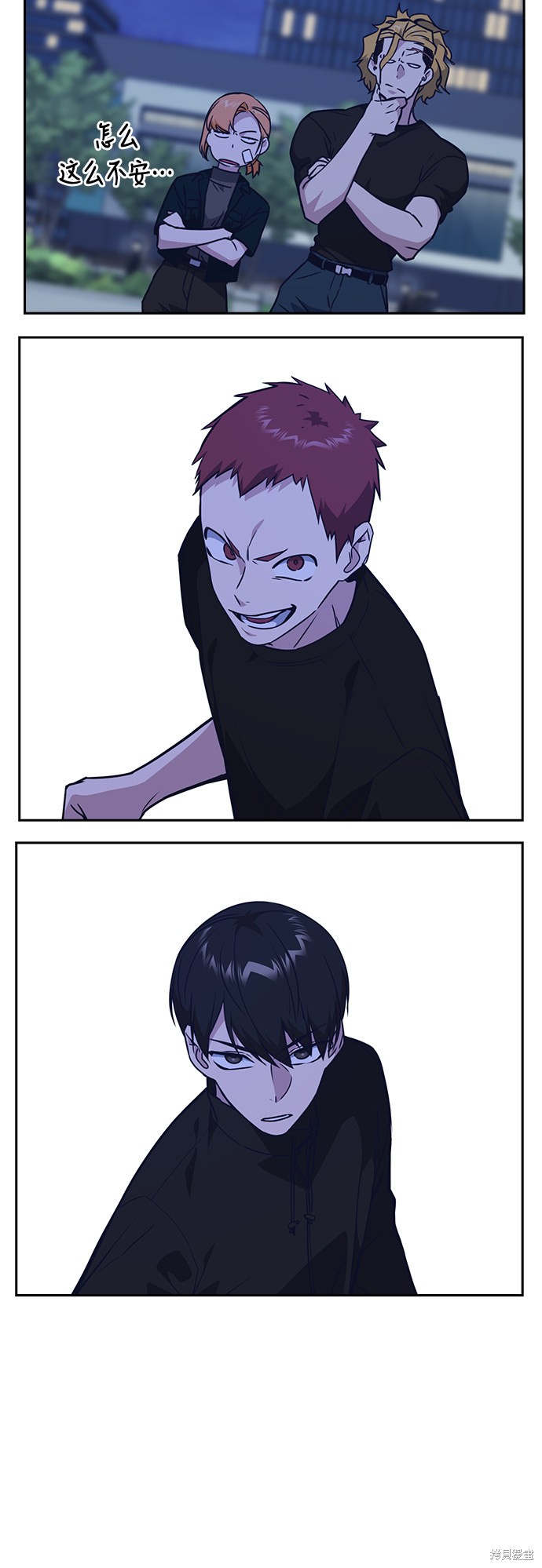 第59页