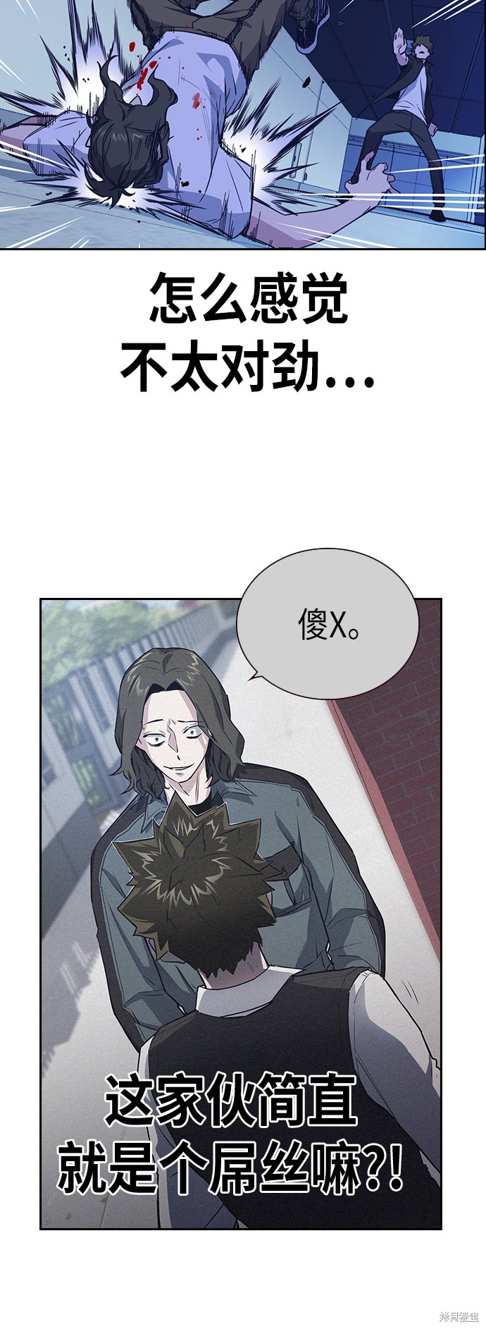 第60页
