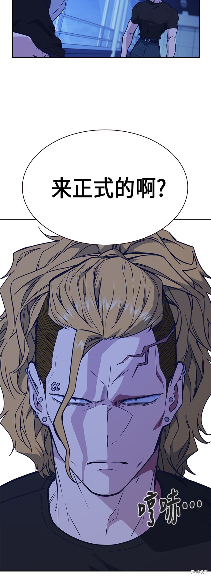 第71页