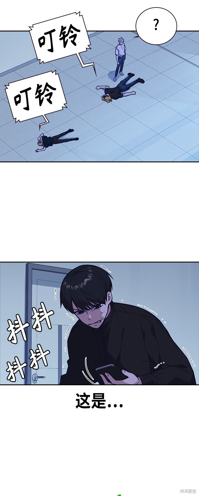 第43页