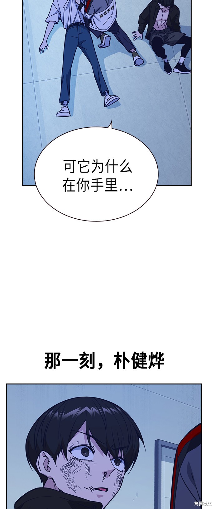 第109页