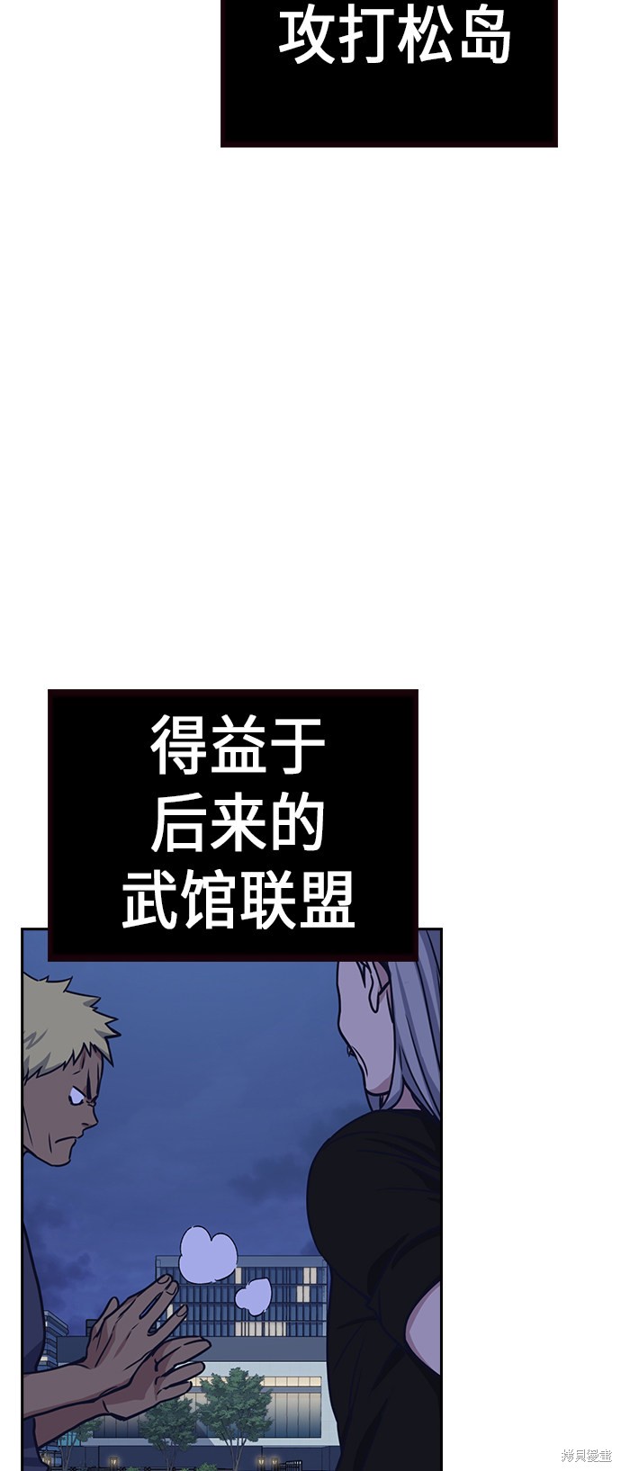第112页