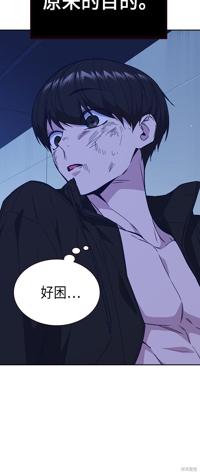 第115页
