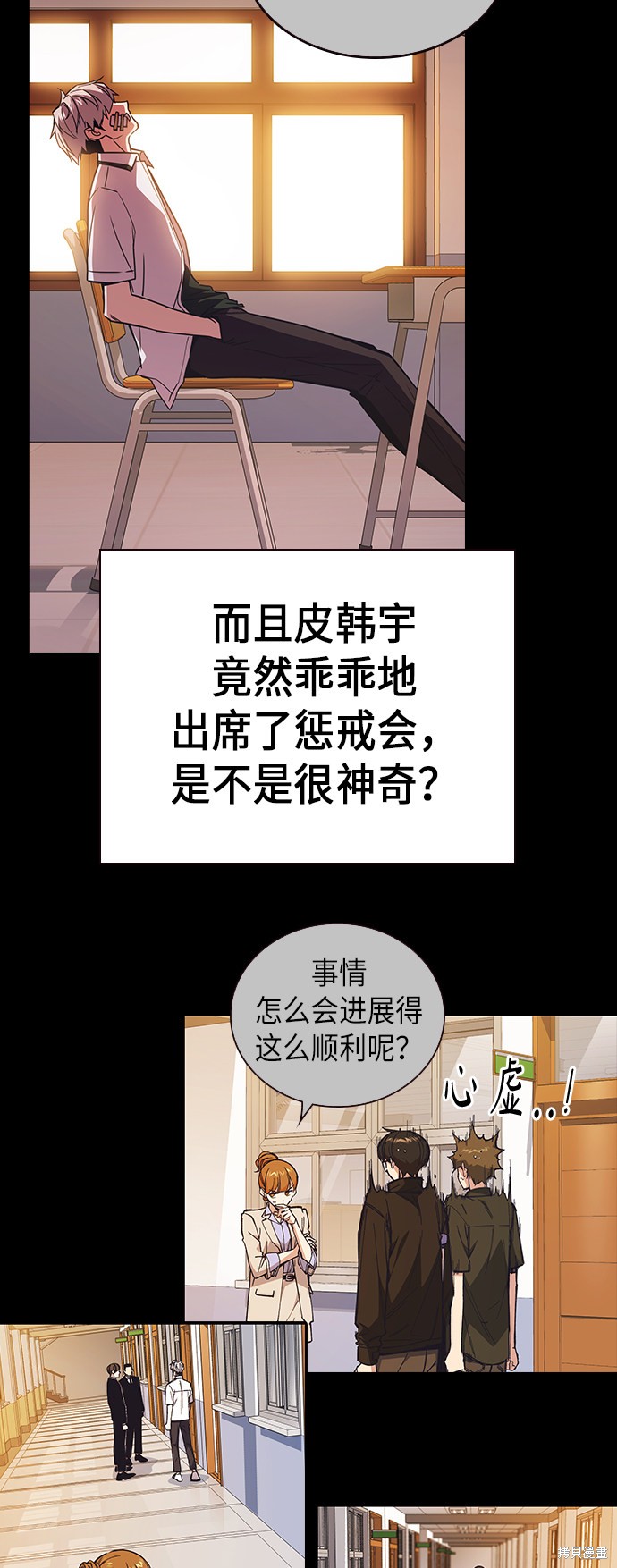 第56页