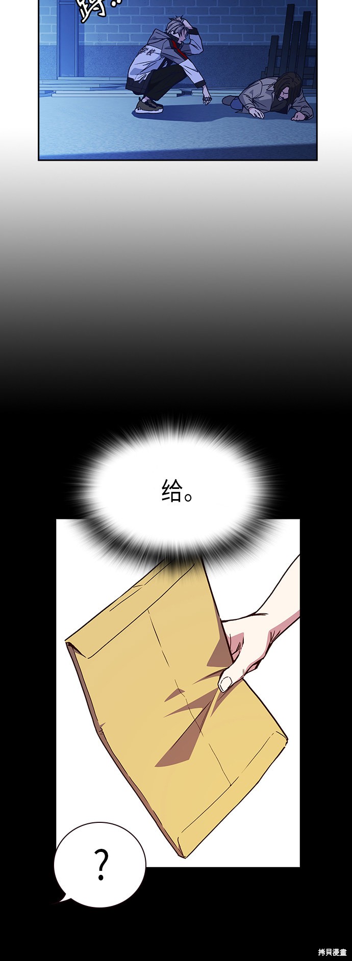 第92页