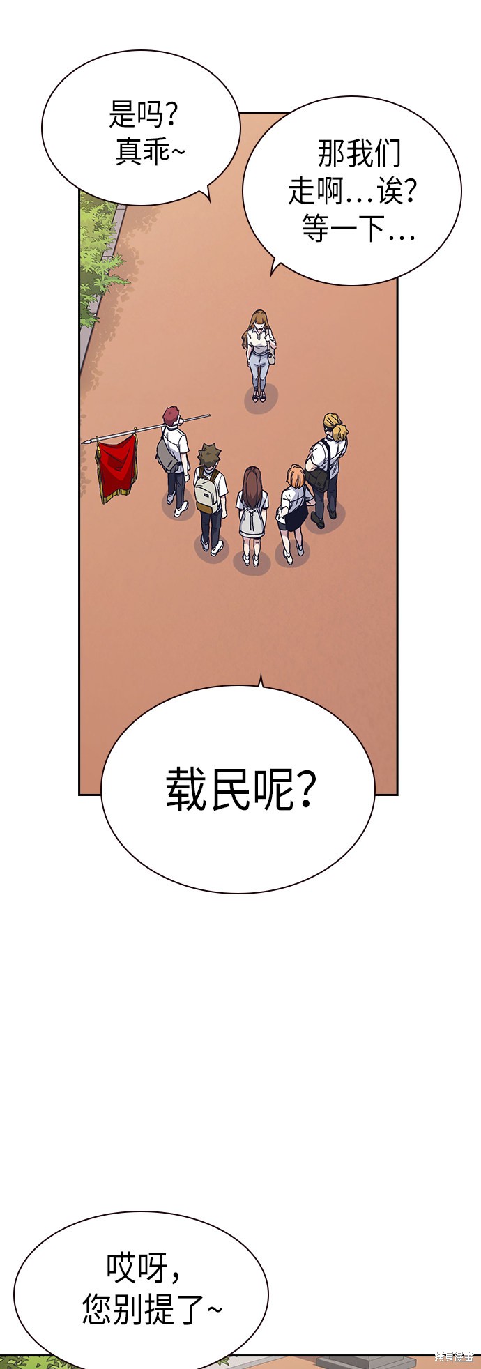第47页