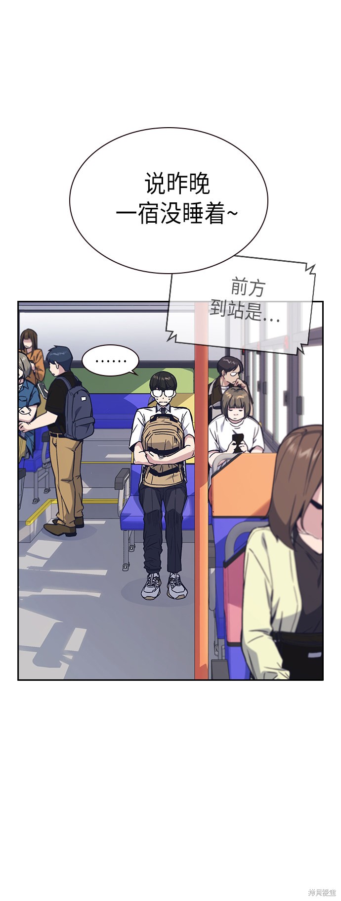 第49页