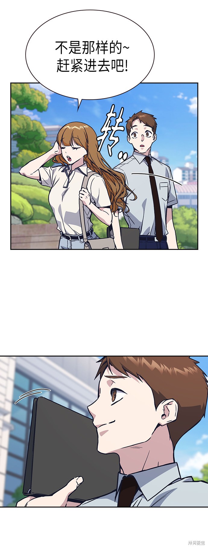 第58页