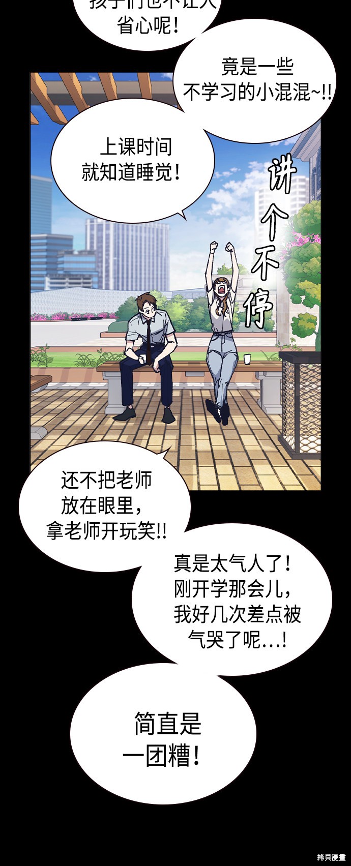 第58页