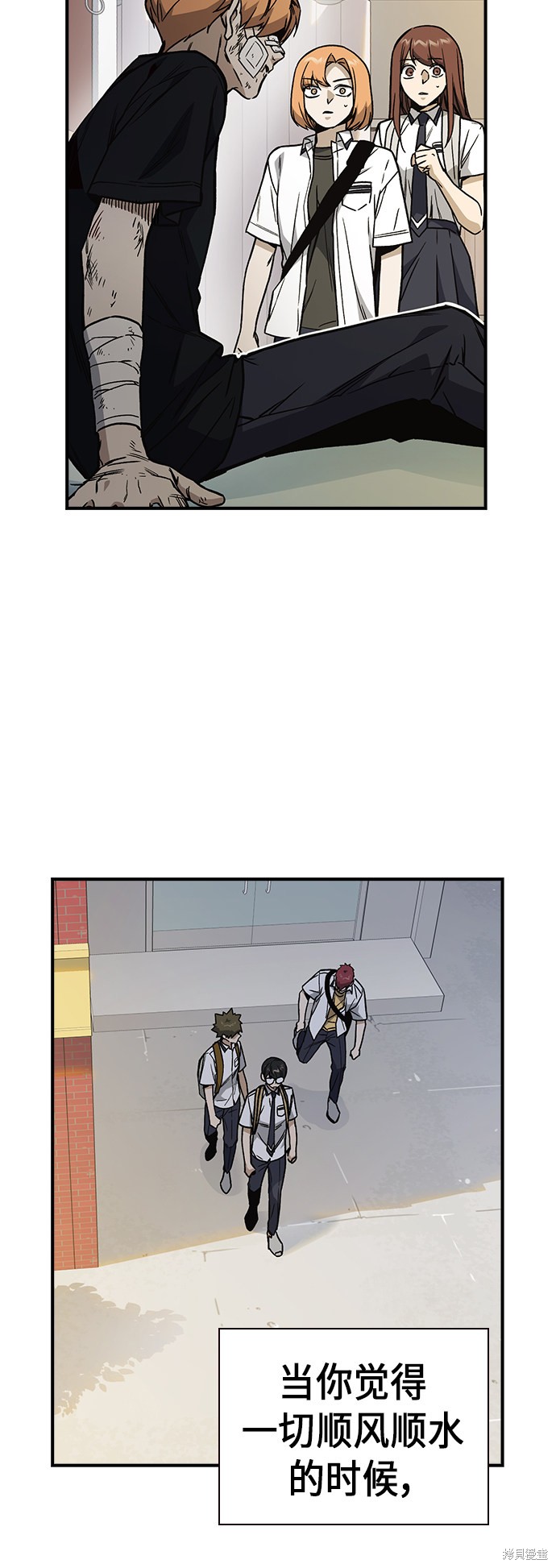 第57页
