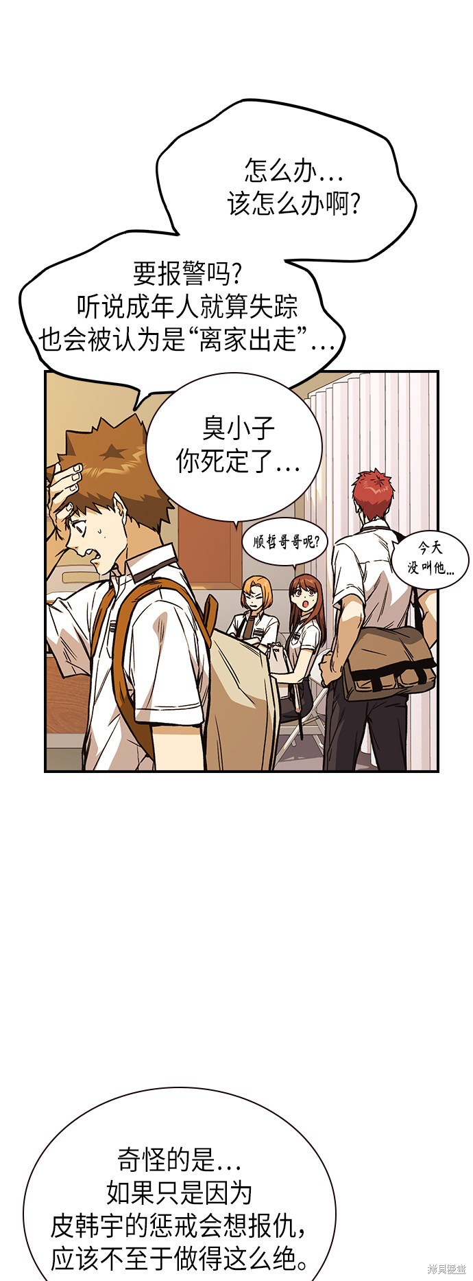 第62页
