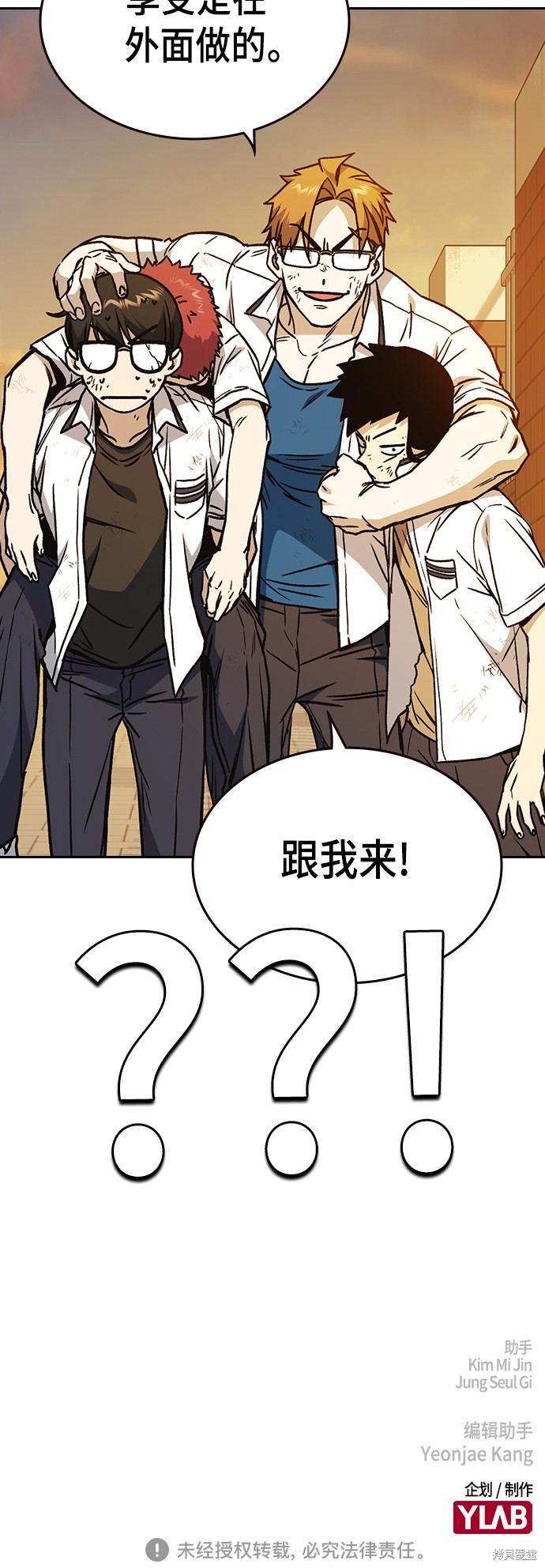 第72页
