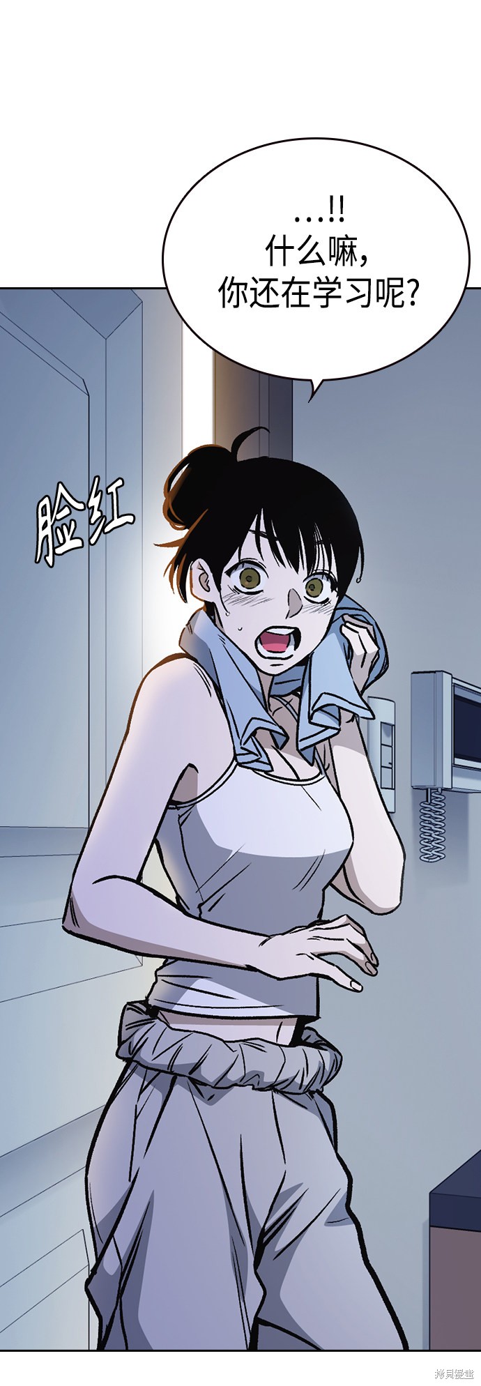 第54页