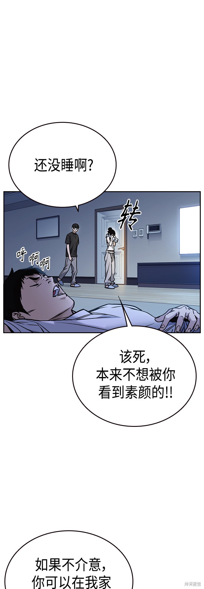第55页