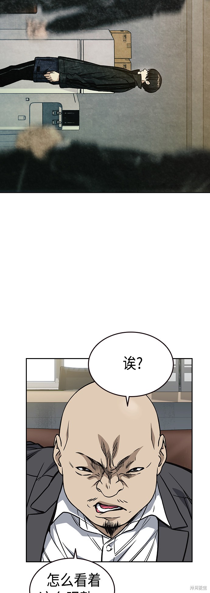 第76页