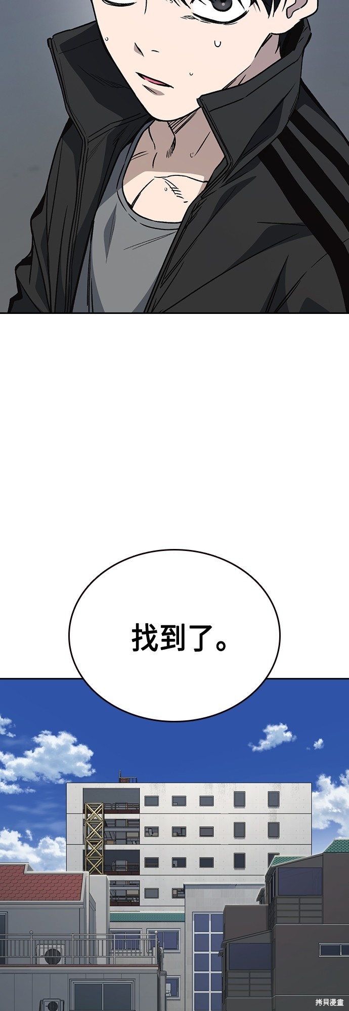 第65页