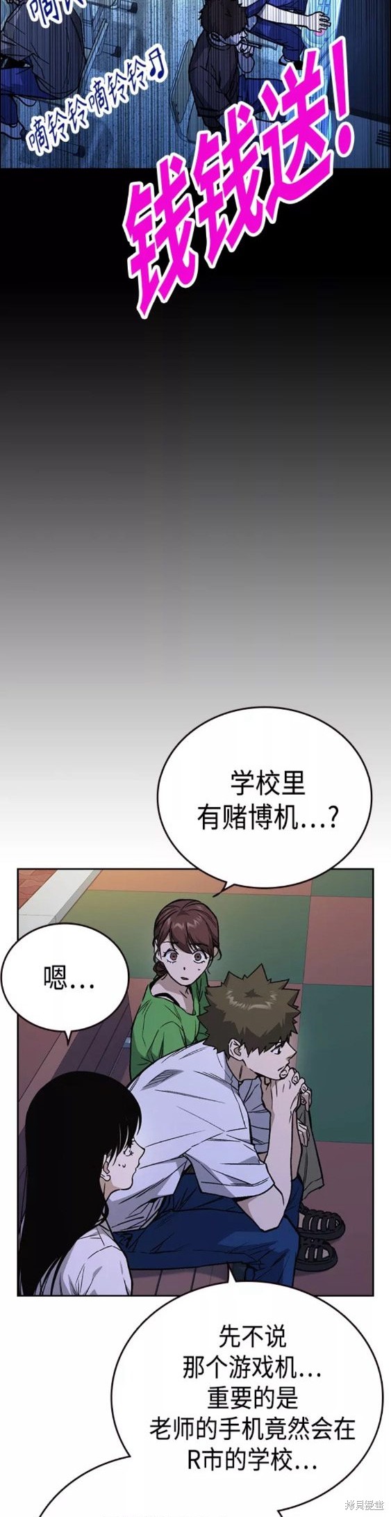第43页