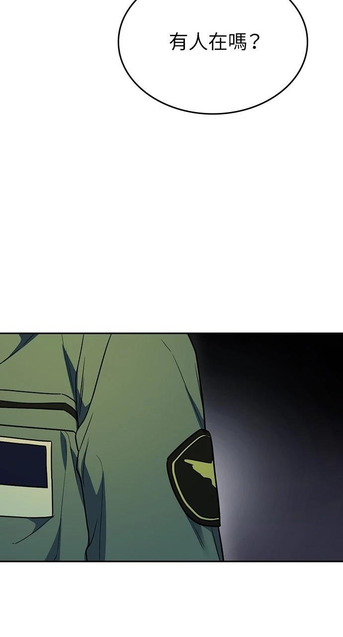 第188页