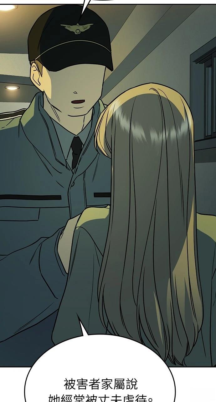 第191页