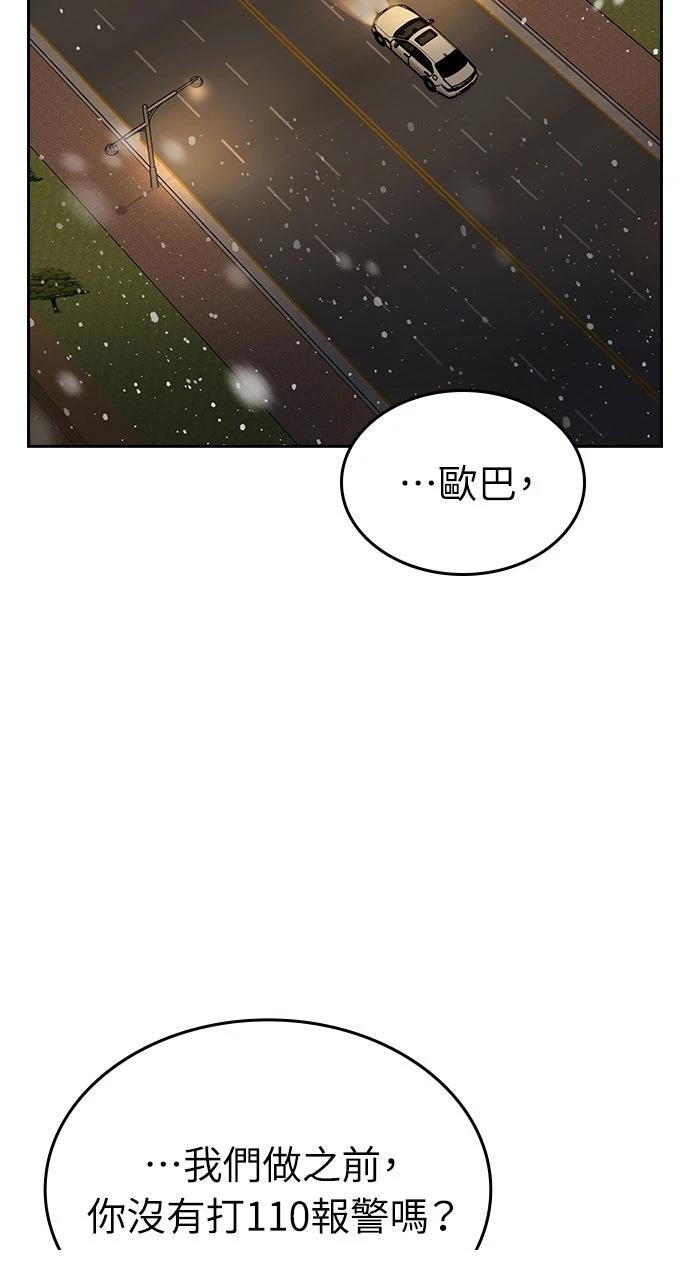 第200页