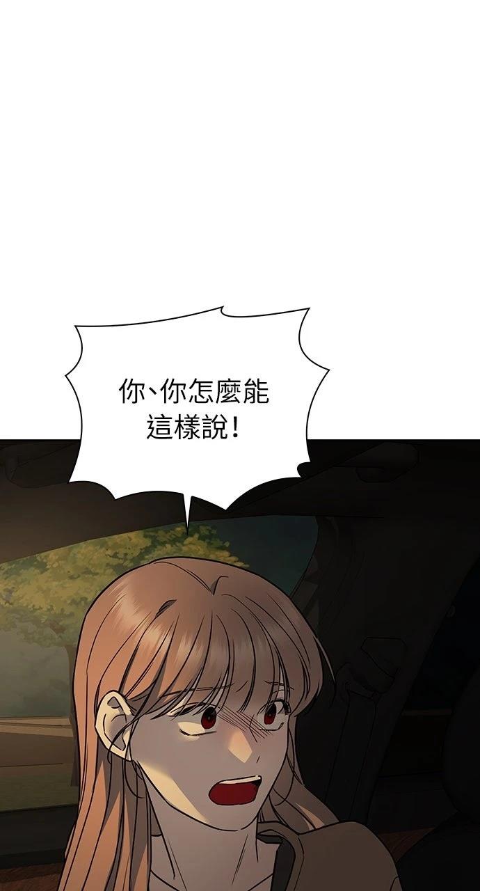 第208页