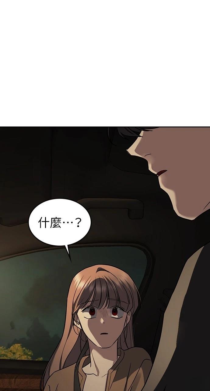 第211页
