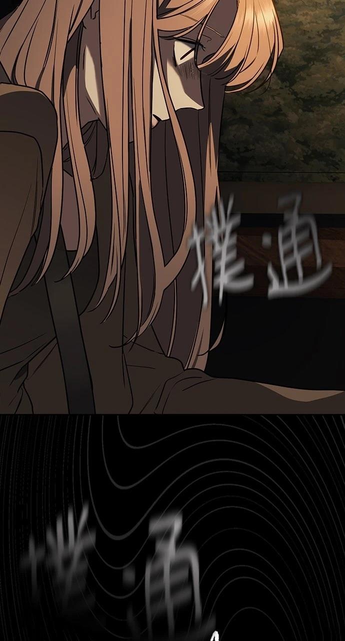 第214页