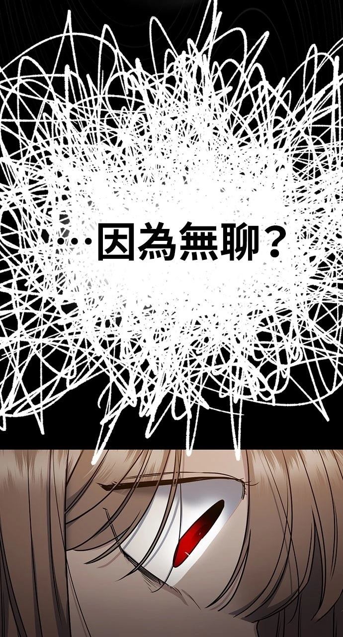 第215页
