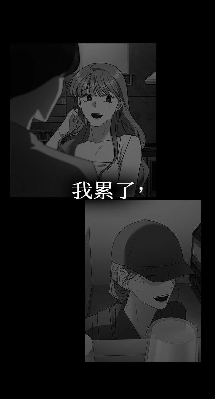 第225页