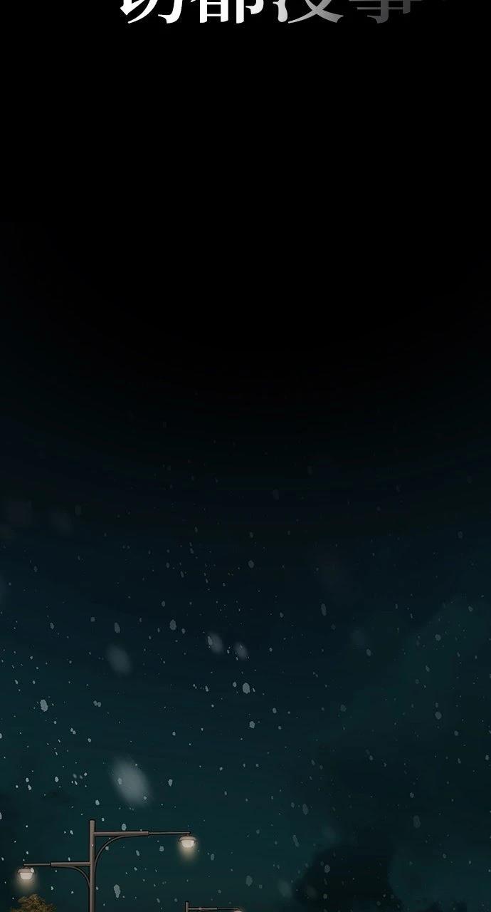 第228页
