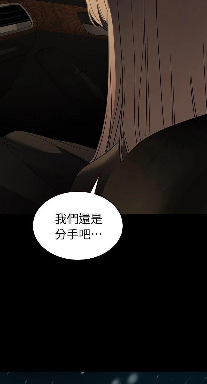 第230页