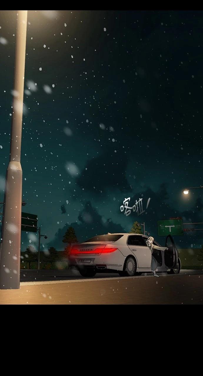 第233页