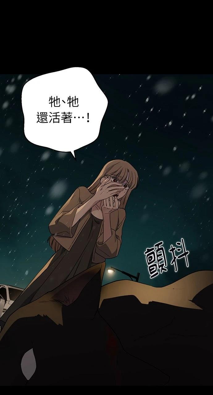 第234页